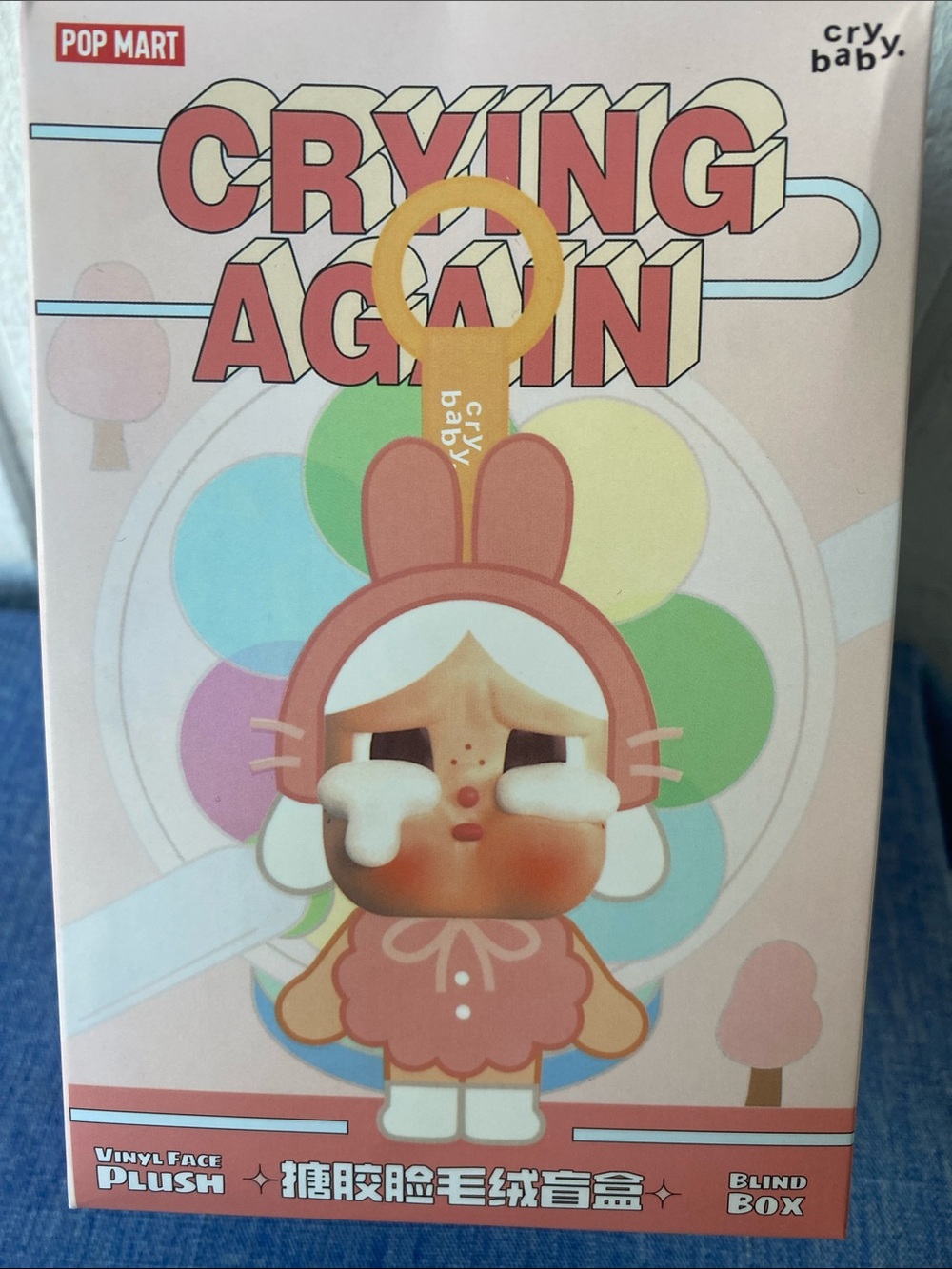 Pop Mart Crybaby Plush Keychain – Pink Crying Again Character
